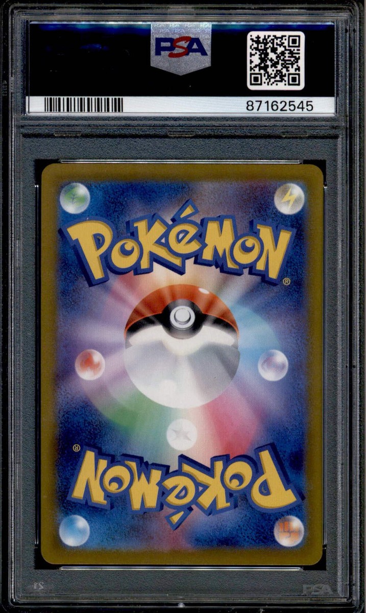 Ho-oh V - 080/068 - PSA 10 - Full Art - S11a - Pokemon - 625 Ho-oh V - 080/068 - PSA 10 - Full Art - S11a - Pokemon - 625