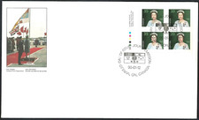 🍁Canada   #1167 LLpb   Queen Elizabeth ll   Brand New  1990  First Day Cover