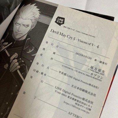 Devil May Cry 5 Visions of V Manga Set Vol 1-5 Complete Comic