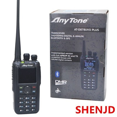 Anytone AT-D878UVII Plus Bluetooth PTT GPS APRS Dual Band DMR Analog Radio