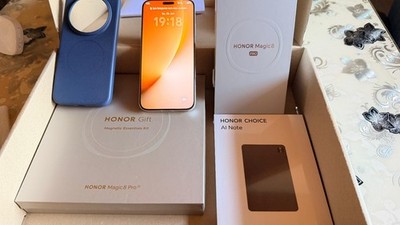 Honor Magic 8 Pro Sunrise Gold 512 GB Inkl Gift Box + Kumi Ai Note 5G Dual SIM