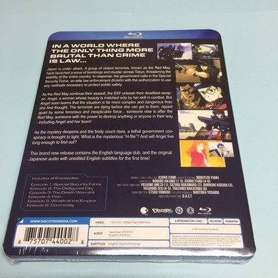Angel Cop: Complete Ova Series (Blu-ray) for sale online | eBay