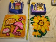 Vtg Valiant No. 7507 Mushroom Garden Latch Hook Rug Kit completed, sunflower box