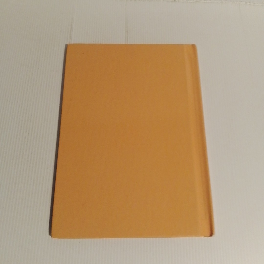 Picture 2 of 5