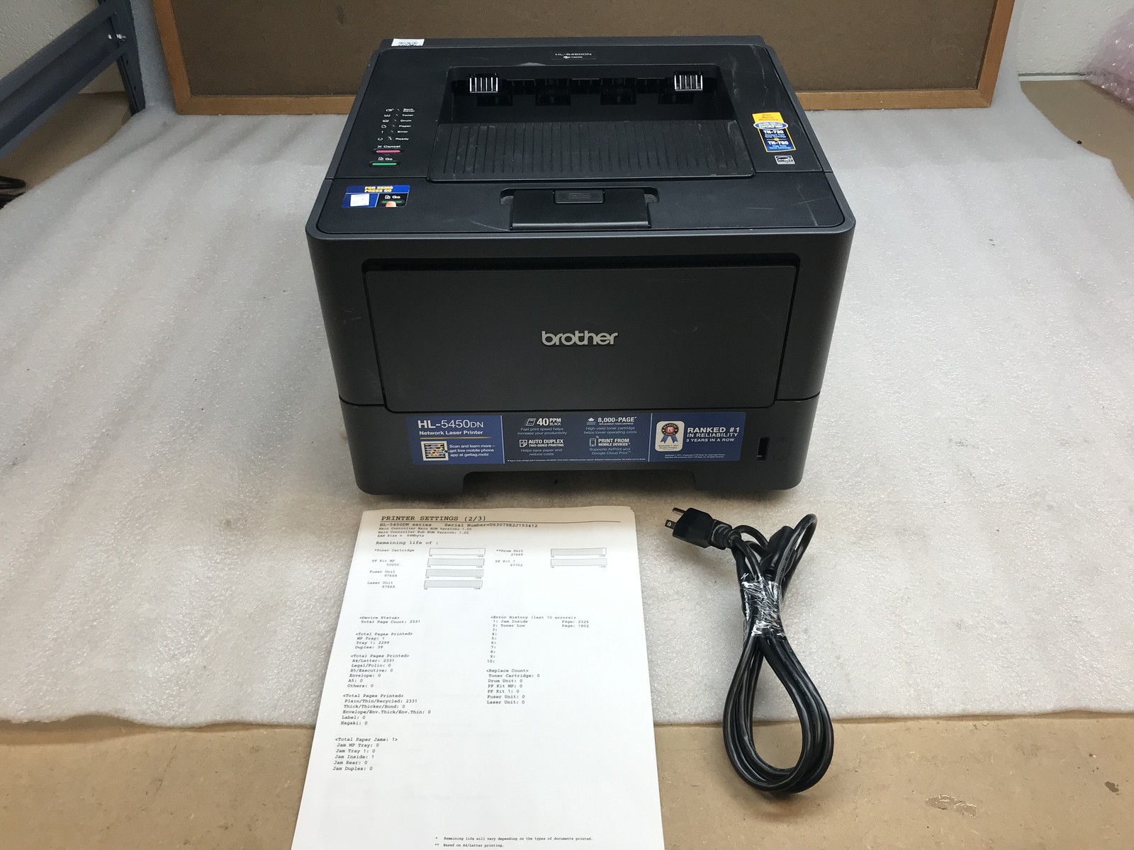 Brother HL-5450DN Monochrome Laser Printer Duplex Network 2K Pages NO Toner