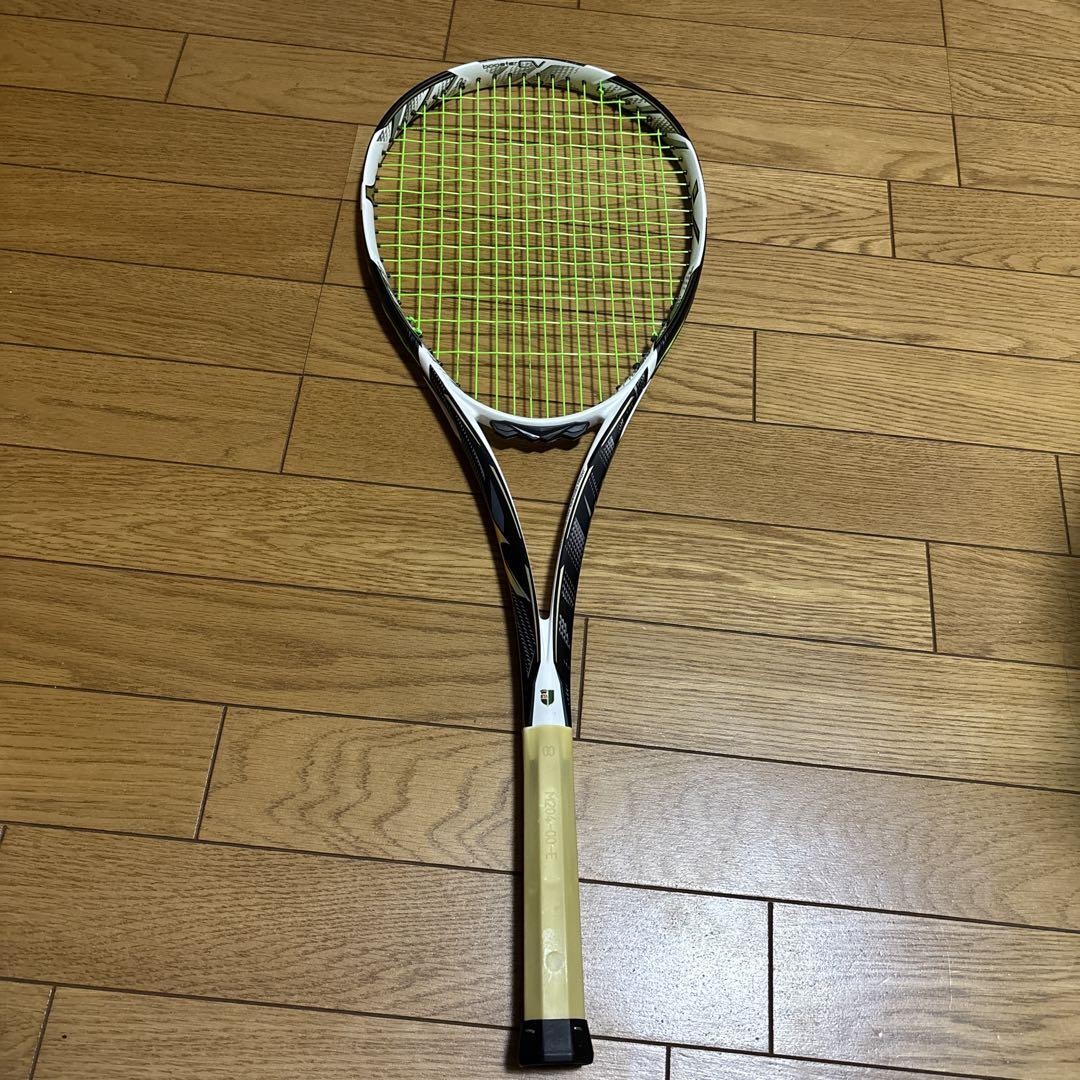 DIOS pro x 【公式通販】