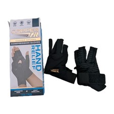 Brand New In Box Copper Infused Compression Gloves Sm/Med 1 Pair Black NWT