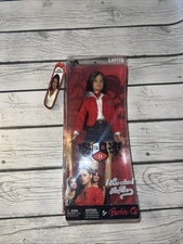 Barbie Rebelde (RBD) Telenovela Lupita Doll Singer Actress Maite Perroni Doll