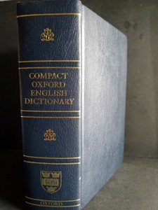 Oxford English Dictionary | eBay