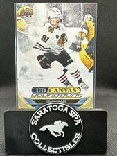 2024-25 Frank Nazar Young Guns #227 Rookie Chicago Blackhawks RC