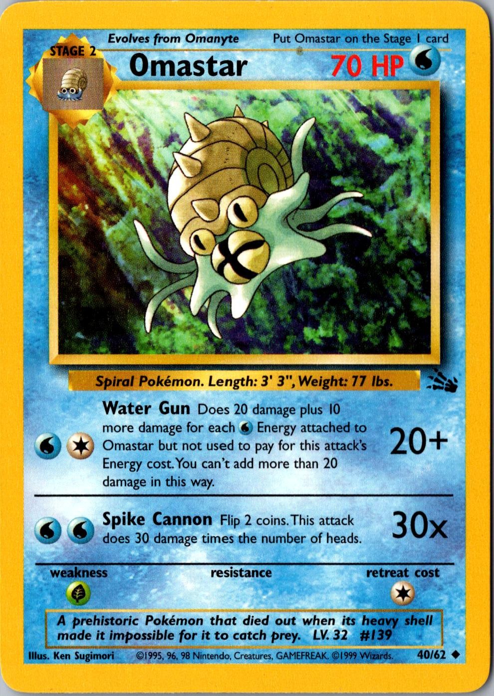Omastar 40/62 Uncommon Fossil MP Pokemon Card
