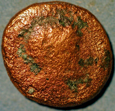 Roman ancient coin ND