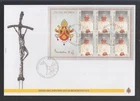 Vatican  2005 three Nice FDC - Pope Benedict XVI - Set of 3 Stamp Sheets of FDC