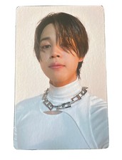 BTS Jimin Photocard Photo-Folio Me, Myself, and Jimin ID Chaos