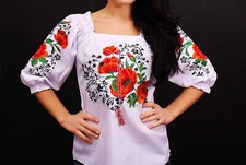 Vyshyvanka Traditional Embroidered Women Ukrainian blouse Ethnic Size S white