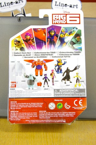Disney Big Hero 6, Set of 2 action figures, FRED stealth & YOKI - Picture 5 of 5