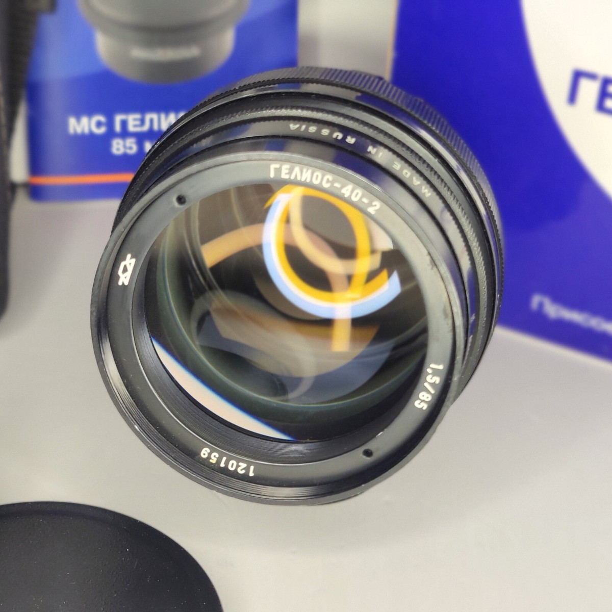 Helios-40-2 85mm f1.5 M42 black copy Biotar USSR exc Helios-40-2 85mm f1.5 M42 black copy Biotar USSR exc
