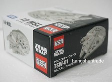 Las mejores ofertas en TOMY 8-11 años modelos y kits de Las mejores ofertas en TOMY 8-11 años modelos y kits de