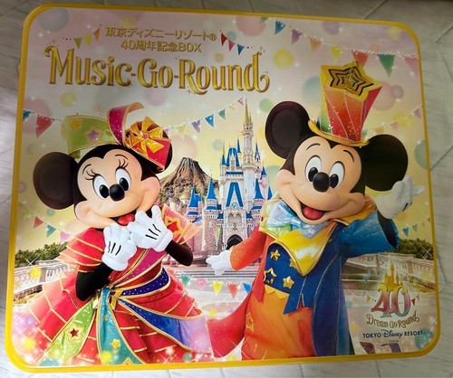 Tokyo Disney Resort Music-Go-Round 40th Anniversary Can Case Only Japan Limited - Picture 3 of 9