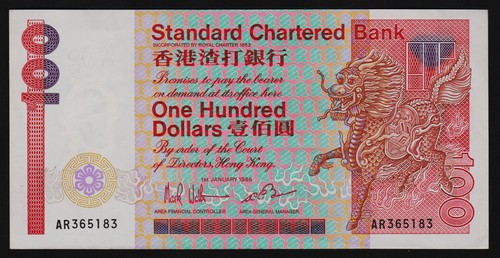 hong kong standard chartered bank 1986 $100 one