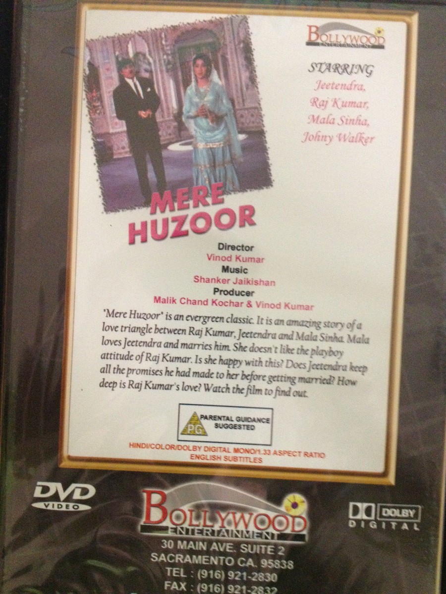 Mere Huzoor, DVD, Bollywood Ent, Hindi Language, English Subtitles - Main Image