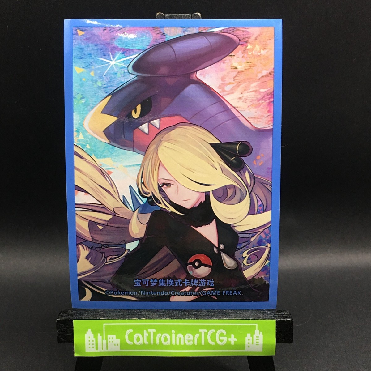 pokemon cynthia card sleeves Garchomp Light Blue orders etc Pokemon Center 2025 Cynthia Garchomp
