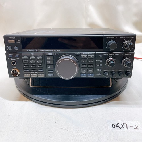 Kenwood TRIO TS-450S 100W HF Émetteur-récepteur / Tuner Antenne Intégré Fonctionne - Photo 5/17