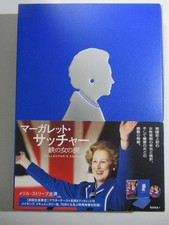 Dvd Margaret Thatcher Tears Of The Iron Lady Collector'S Edition 70 Minute Video