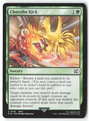 [T466] Chocobo Kick 0178 ENG