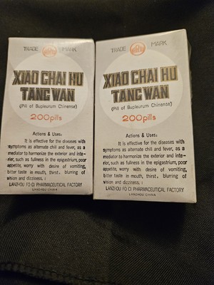 2 Boxes of HEPAREX EXTRACT (XIAO CHAI HU TANG WAN) 200 PILLS-2