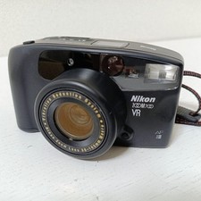 Nikon ZOOM700 VR film camera