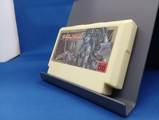 ebay® Auktion 318787696753 | Irem Famicom Soft Guardic Gaiden gebraucht Thumbnail of ebay® auction 318787696753 | Irem Famicom Soft Guardic Gaiden gebraucht