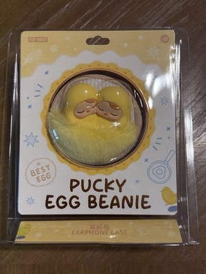 Authentic POP MART - Pucky Egg Beanie Series Earphone Case - US Seller