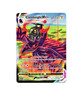Pokemon Silver Tempest CORVIKNIGHT VMAX TG19/TG30 Trainer Gallery Card MINT-NM