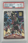 1996 Stadium Club Special Forces Michael Jordan Insert Card #SF4 Graded PSA 8.5
