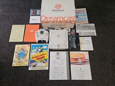 Sega Dreamcast Konsole (NTSC-J) VA1 - Komplett in Box (CIB) - Guter Zustand