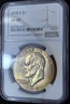 🎖️1978-D EISENHOWER DOLLAR NGC MS65 - LIGHT TONING!!!🎖️ Denver Eisenhower