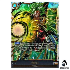 Broly [Alternate Art] FB08-087 Prices | Dragon Ball Fusion World
