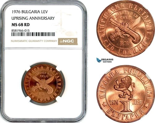 AL135, Bulgaria, 1 Lev 1976, Uprising Anniversary, Sofia Mint, NGC MS68RD