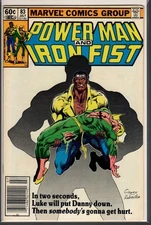 Power Man and Iron Fist #83 (1982) 8.5 VF+