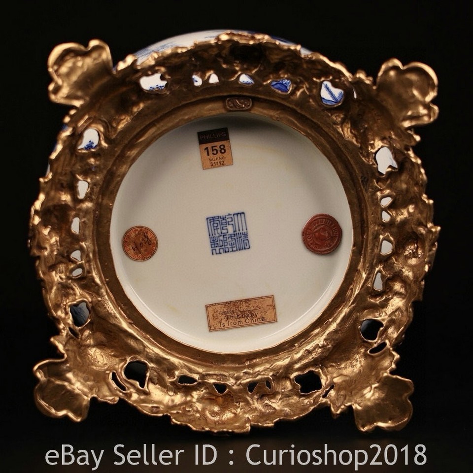 16" Qing Qianlong Marked Blue White Porcelain Character Story 2 Ear Zun Bottle eBay