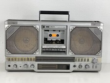 AKAI AJ 530FS Vintage Ghetto Blaster Cassette Recorder Boombox Radio Vintage