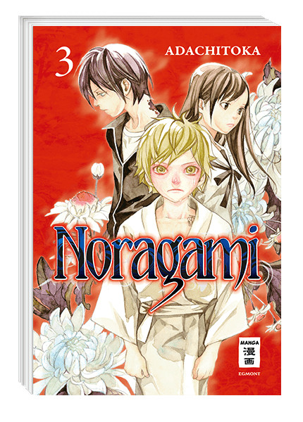 Thumbnail - Noragami Band 03 Egmont Manga