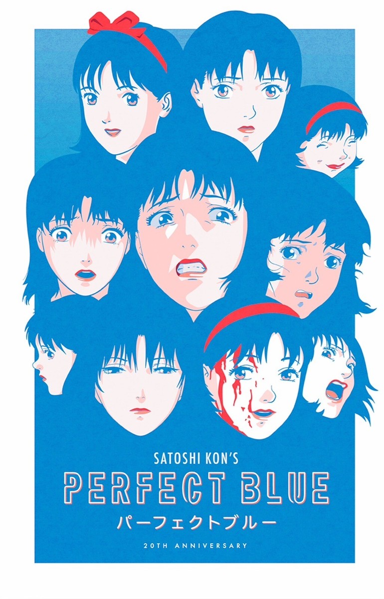 PERFECT BLUE　パーフェクトブルー　ポスター PERFECT BLUE パーフェクトブルー : ポスター画像 - 映画.com