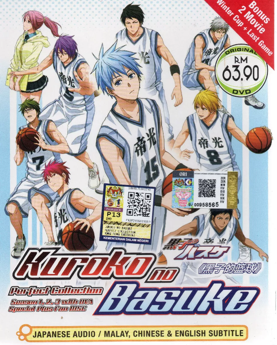 Kuroko's Basketball Anime Gets Extra Game Film & 3 Compilation Films :  r/anime