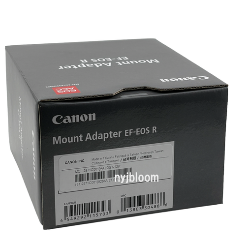 New CANON Mount Adapter EF-EOS R EF/EF-S Lens to EOS R Camera - Picture 4 of 12