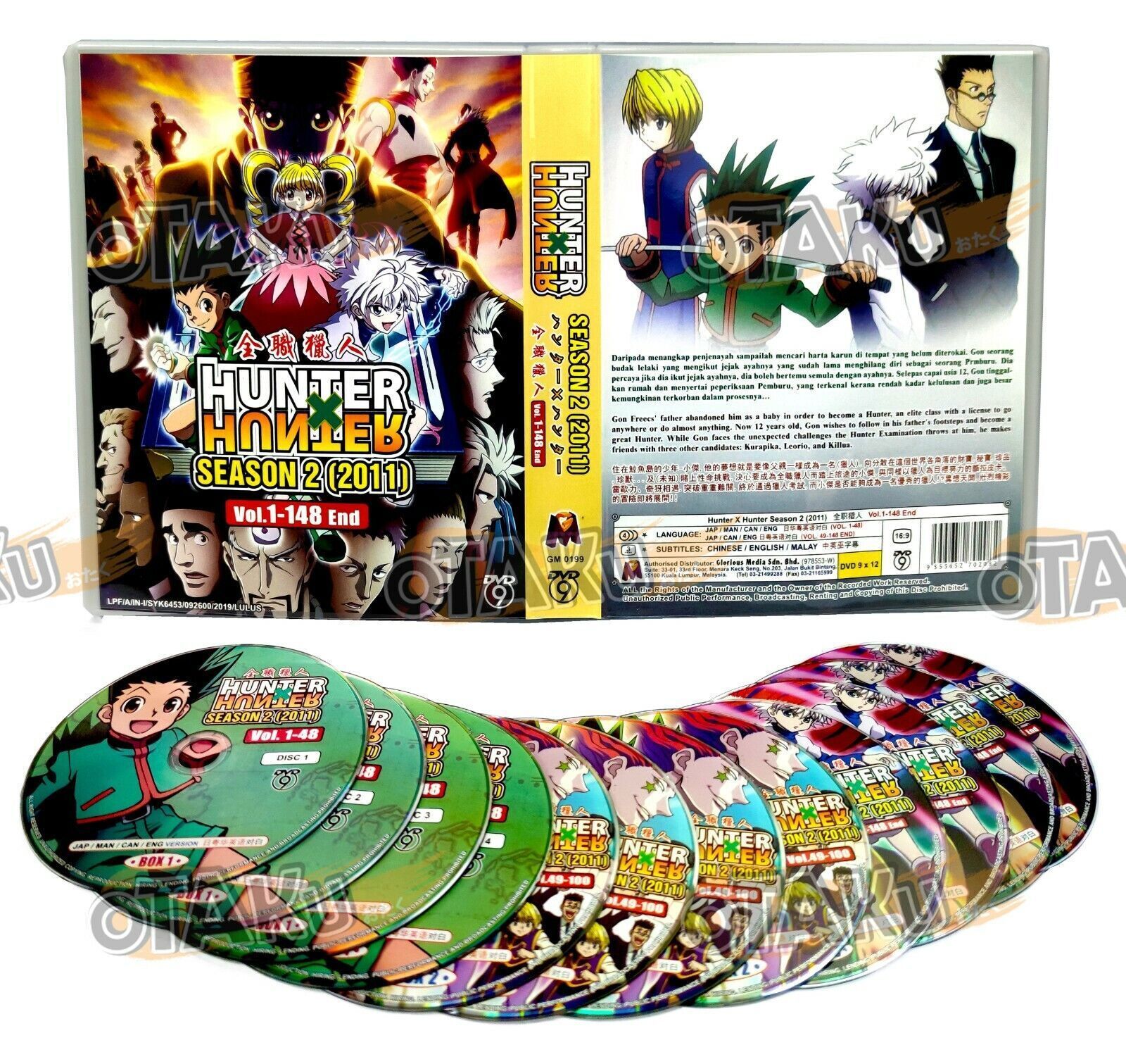 ANIME Hunter x Hunter Season 1+2 (1-210End+2 Movie+30 OVA) ENGLISH DUBBED  DVD