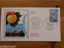 FRANCE 1977, FDC 1° JOUR, TOURISTIQUE, LANGUEDOC-ROUSSILLON, TP 1918, VF TOURIST