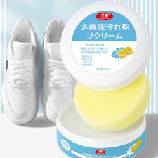 Multi-Functional White Shoe Cleaning Cream Sneaker Stain Removal Cream w/ Sponge
