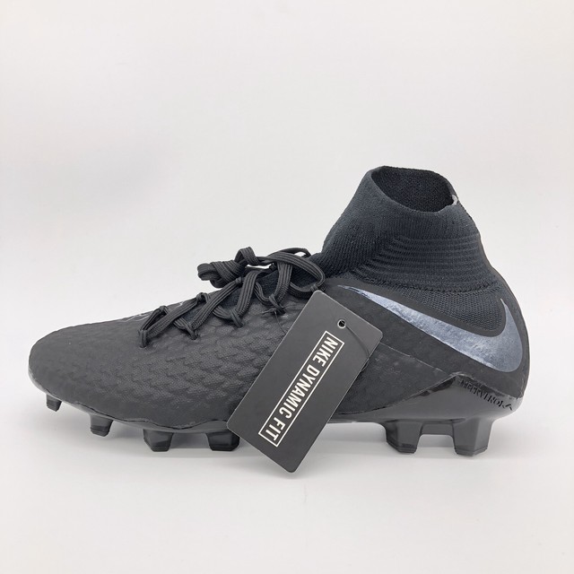 hypervenom ebay